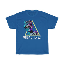 Load image into Gallery viewer, Greek Neon