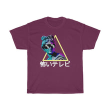 Load image into Gallery viewer, Greek Neon