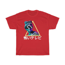 Load image into Gallery viewer, Greek Neon